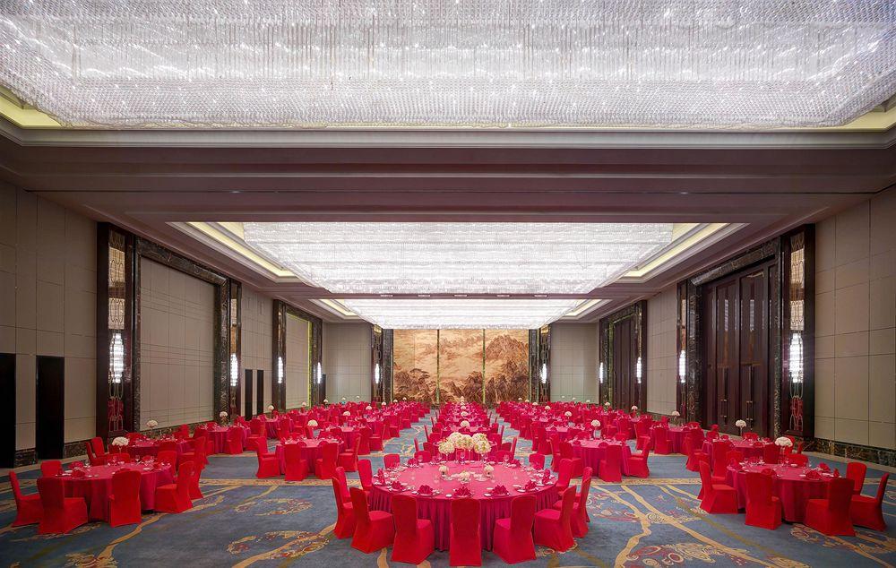 The Westin Hefei Baohe Hotel Ngoại thất bức ảnh