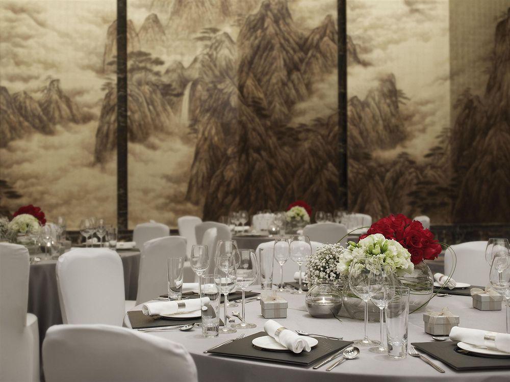 The Westin Hefei Baohe Hotel Ngoại thất bức ảnh