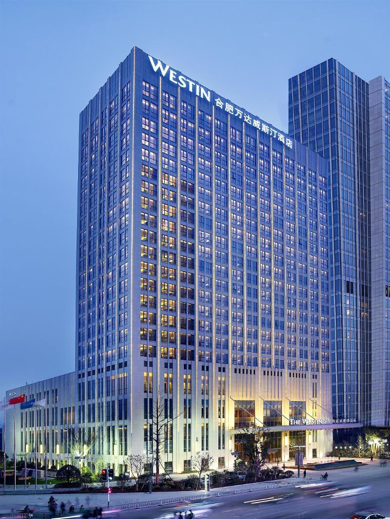 The Westin Hefei Baohe Hotel Ngoại thất bức ảnh