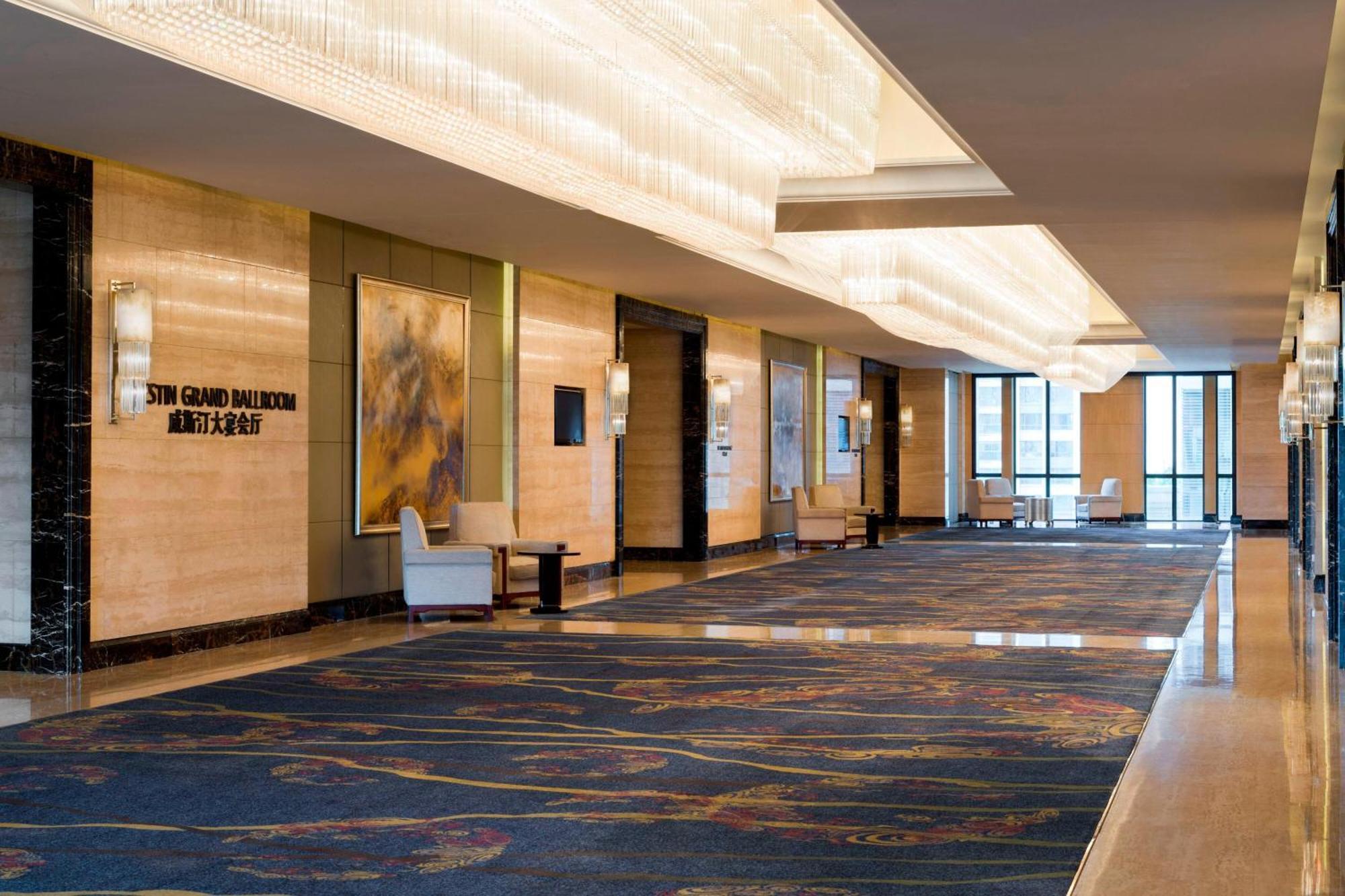 The Westin Hefei Baohe Hotel Ngoại thất bức ảnh