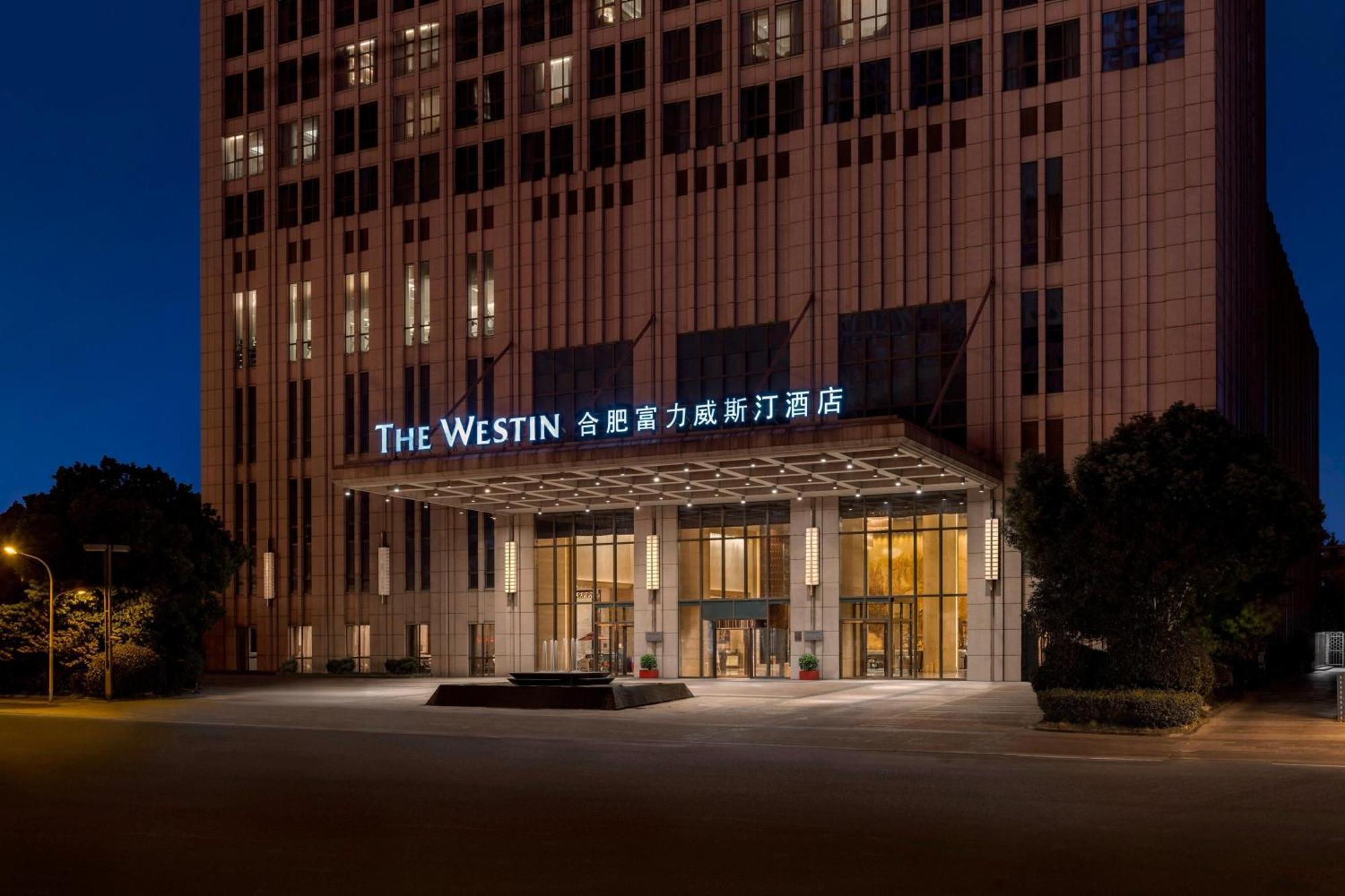 The Westin Hefei Baohe Hotel Ngoại thất bức ảnh